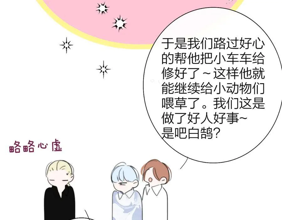 第165页
