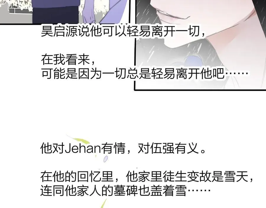 第270页