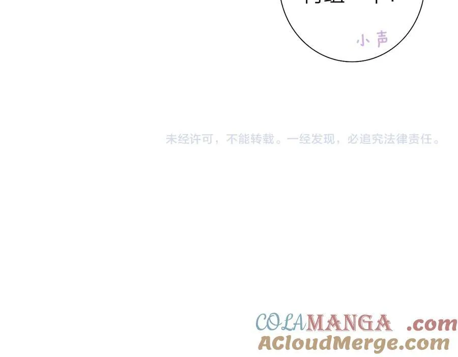 第288页