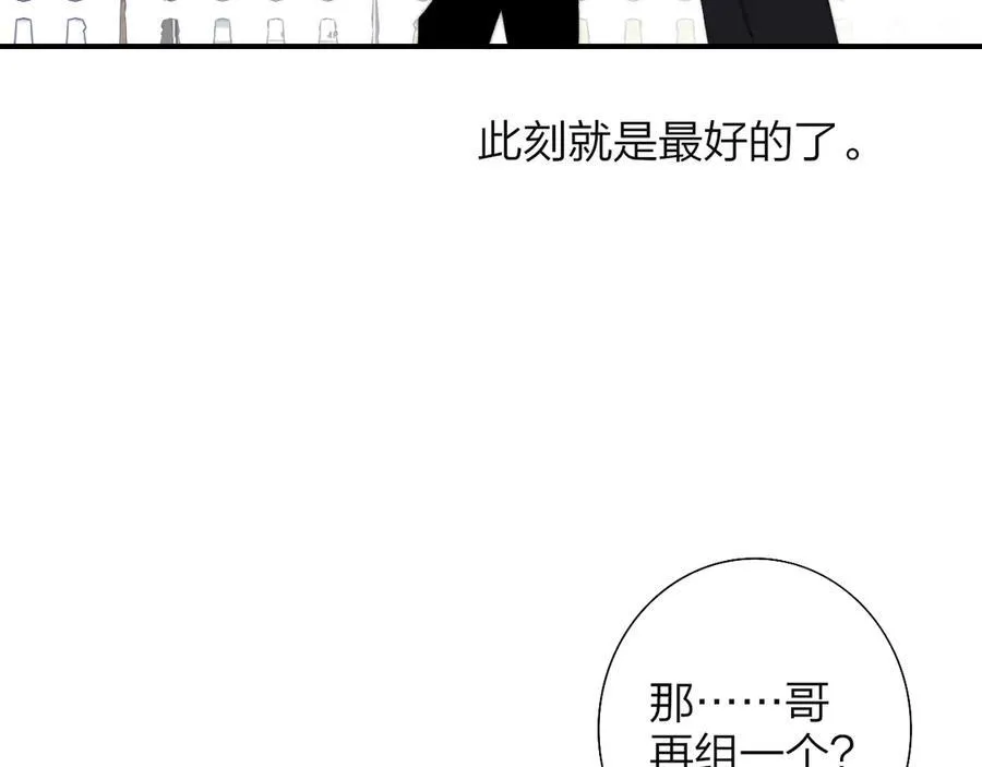 第285页