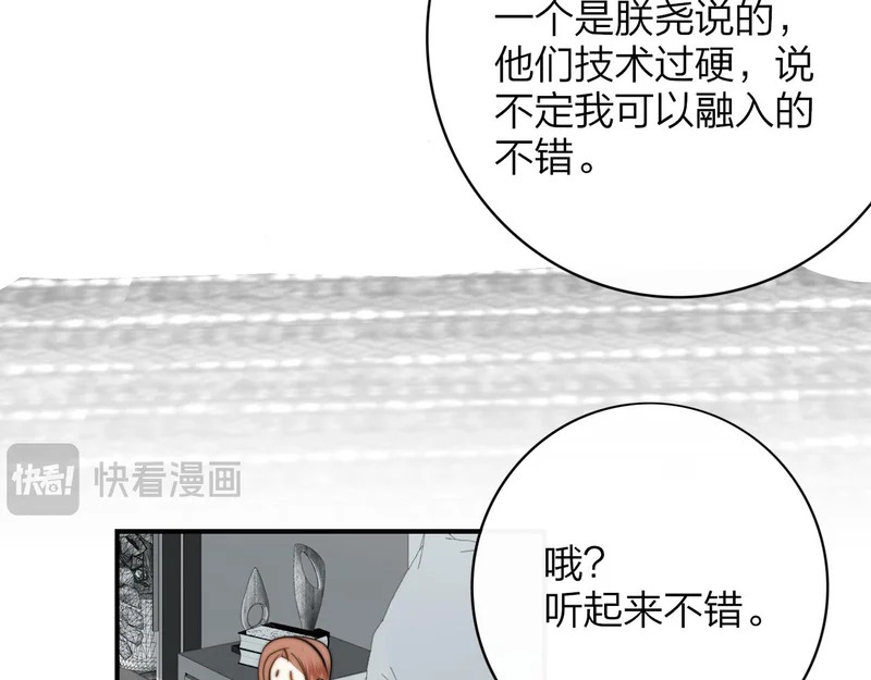 第237页