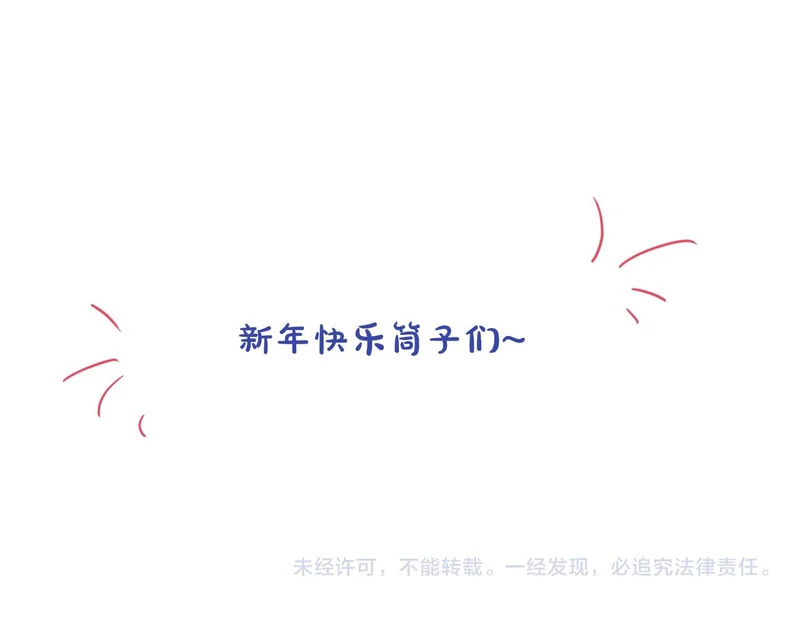 第270页