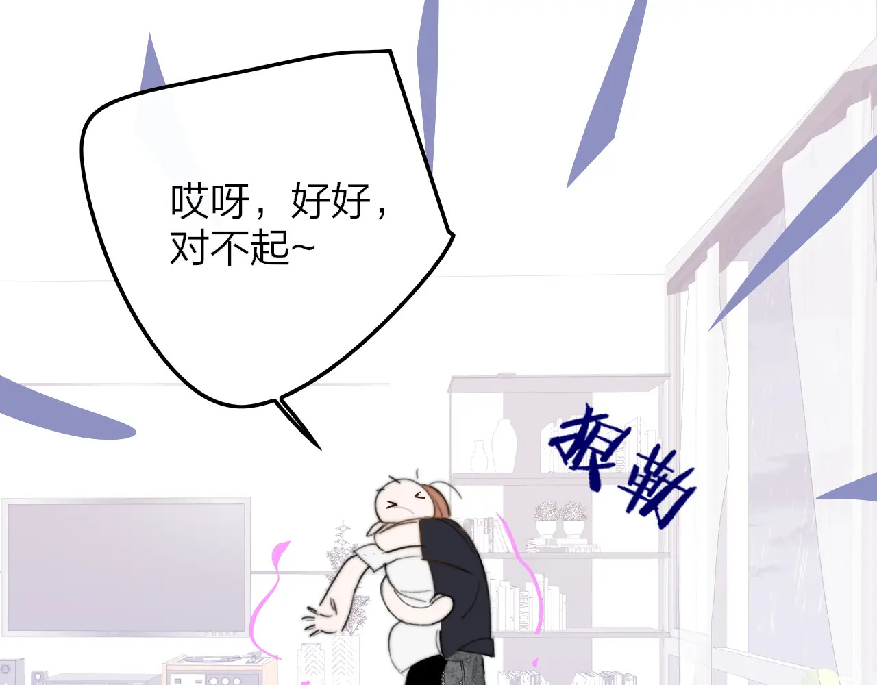 第69页
