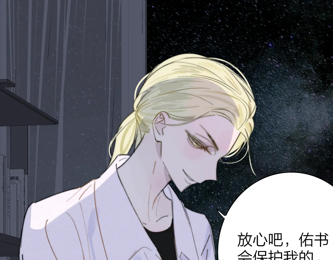 第225页