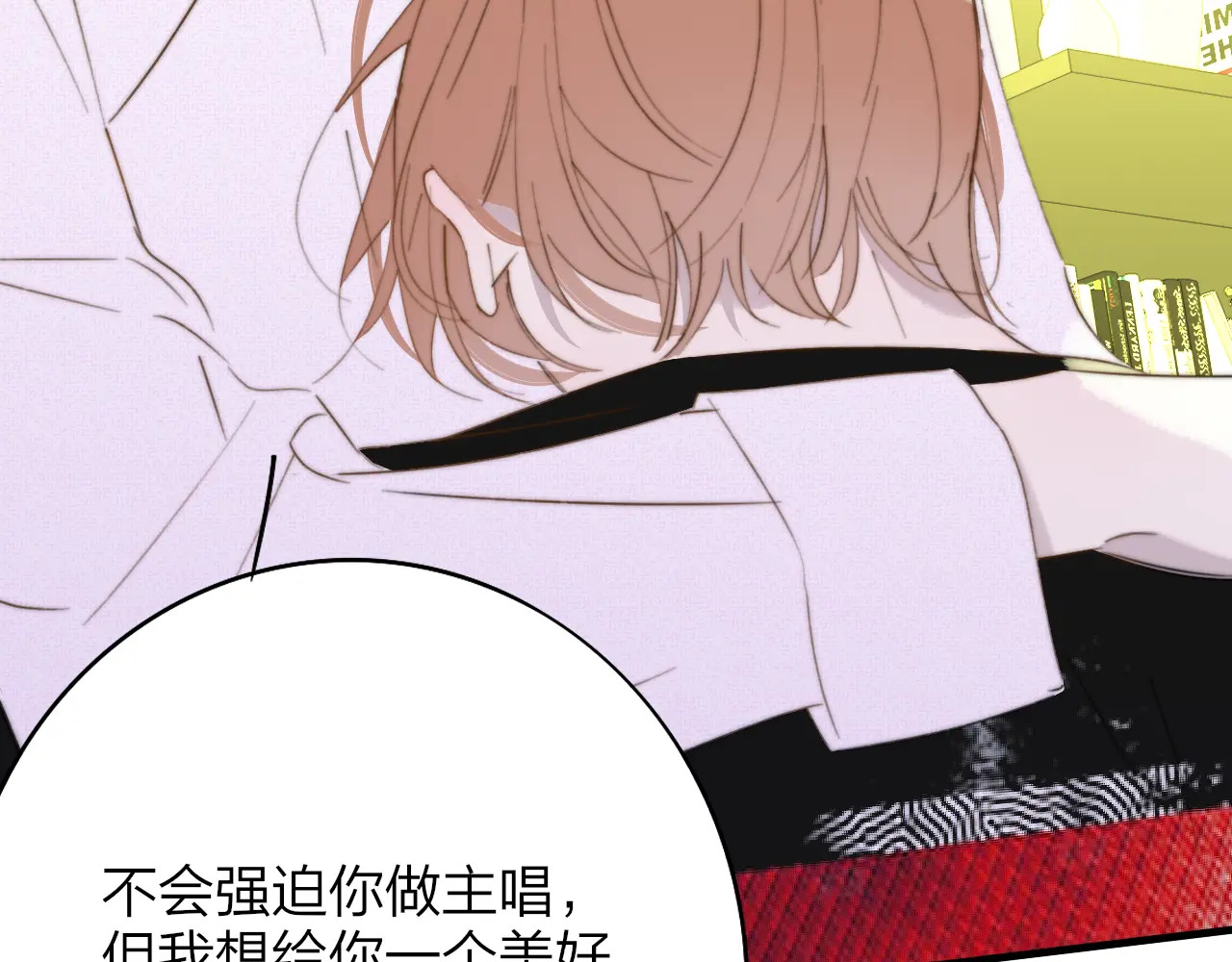 第240页