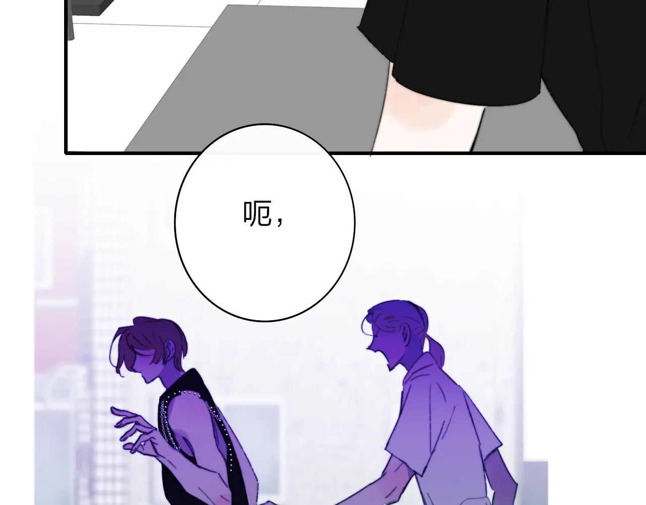 第183页