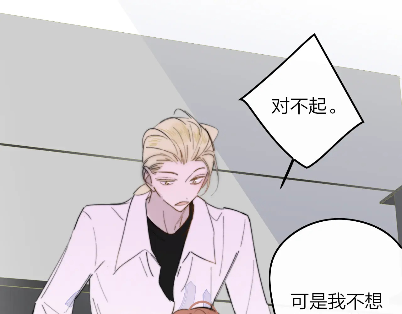 第204页