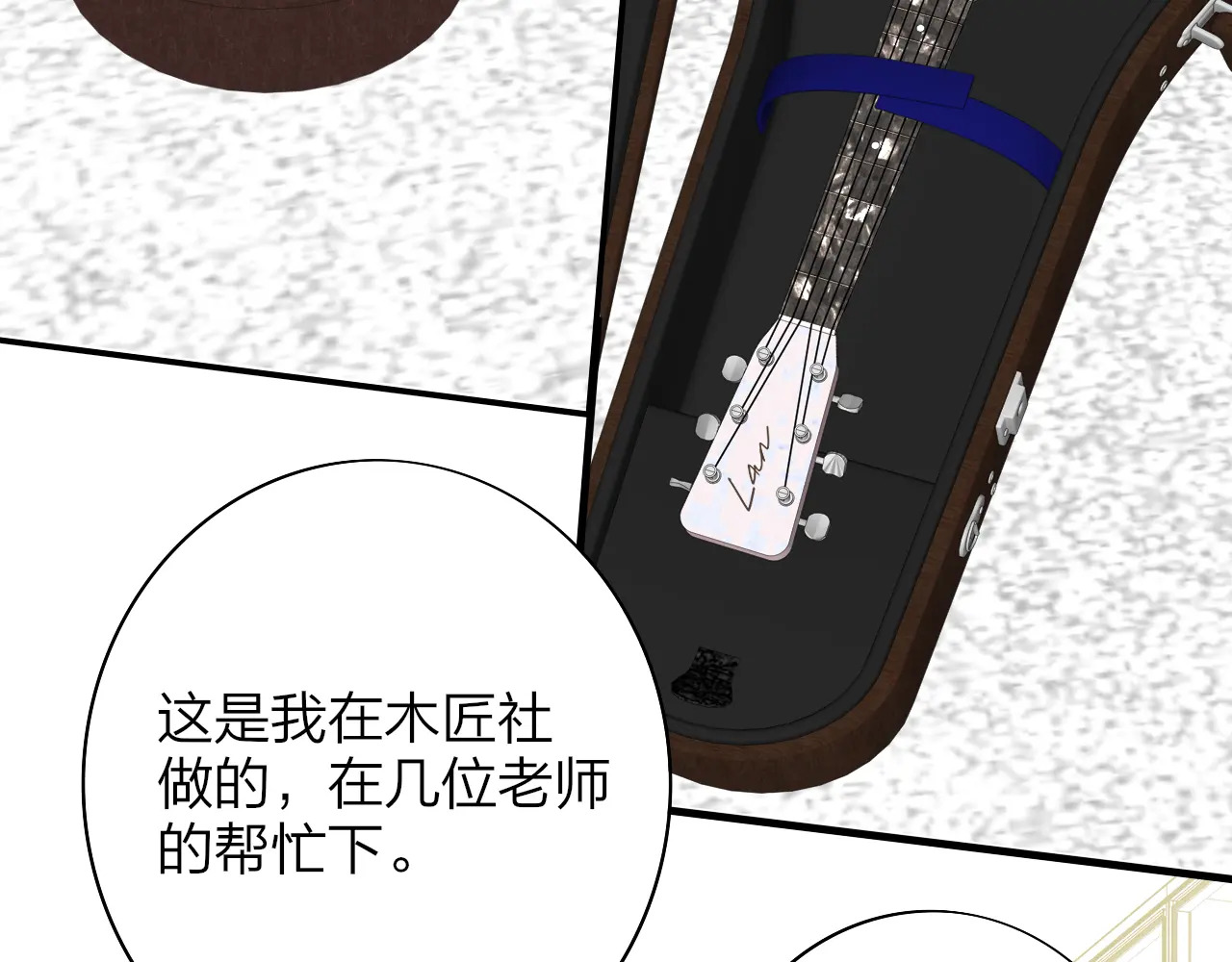 第264页