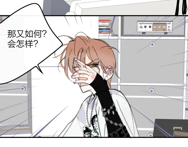 第234页