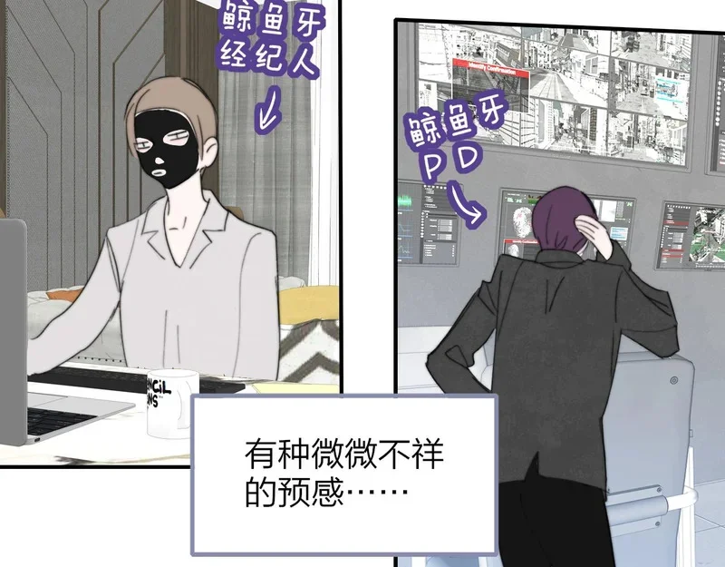 第255页