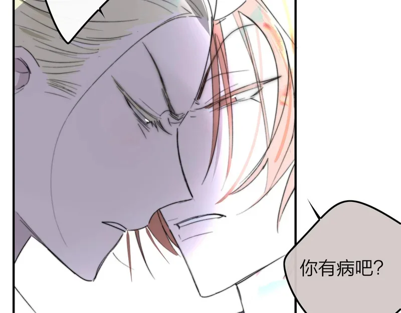 第267页