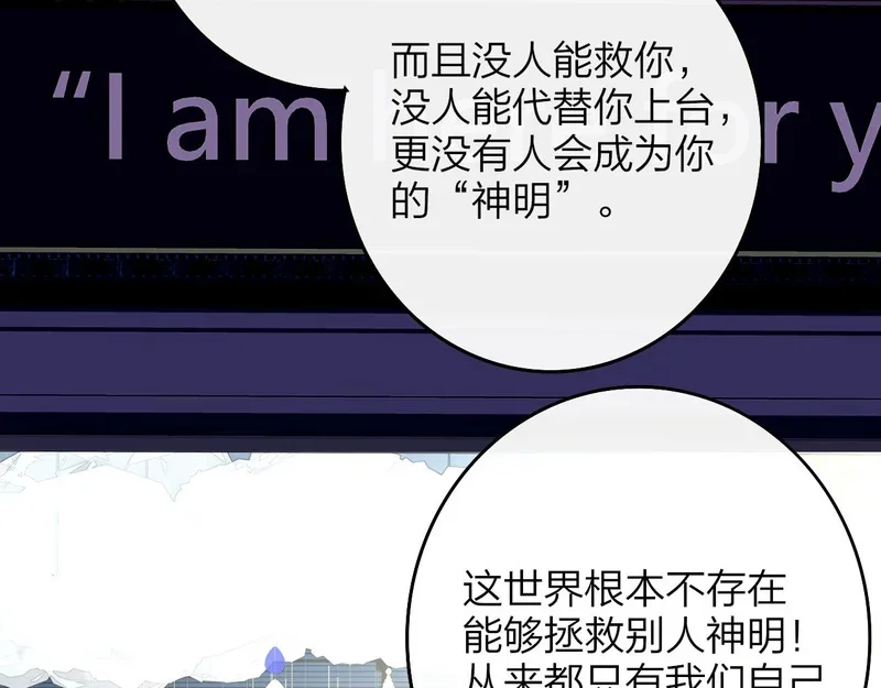 第237页