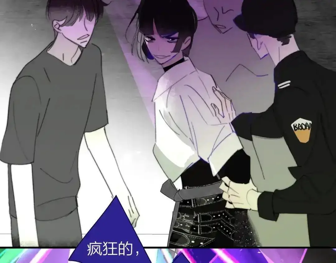 第159页