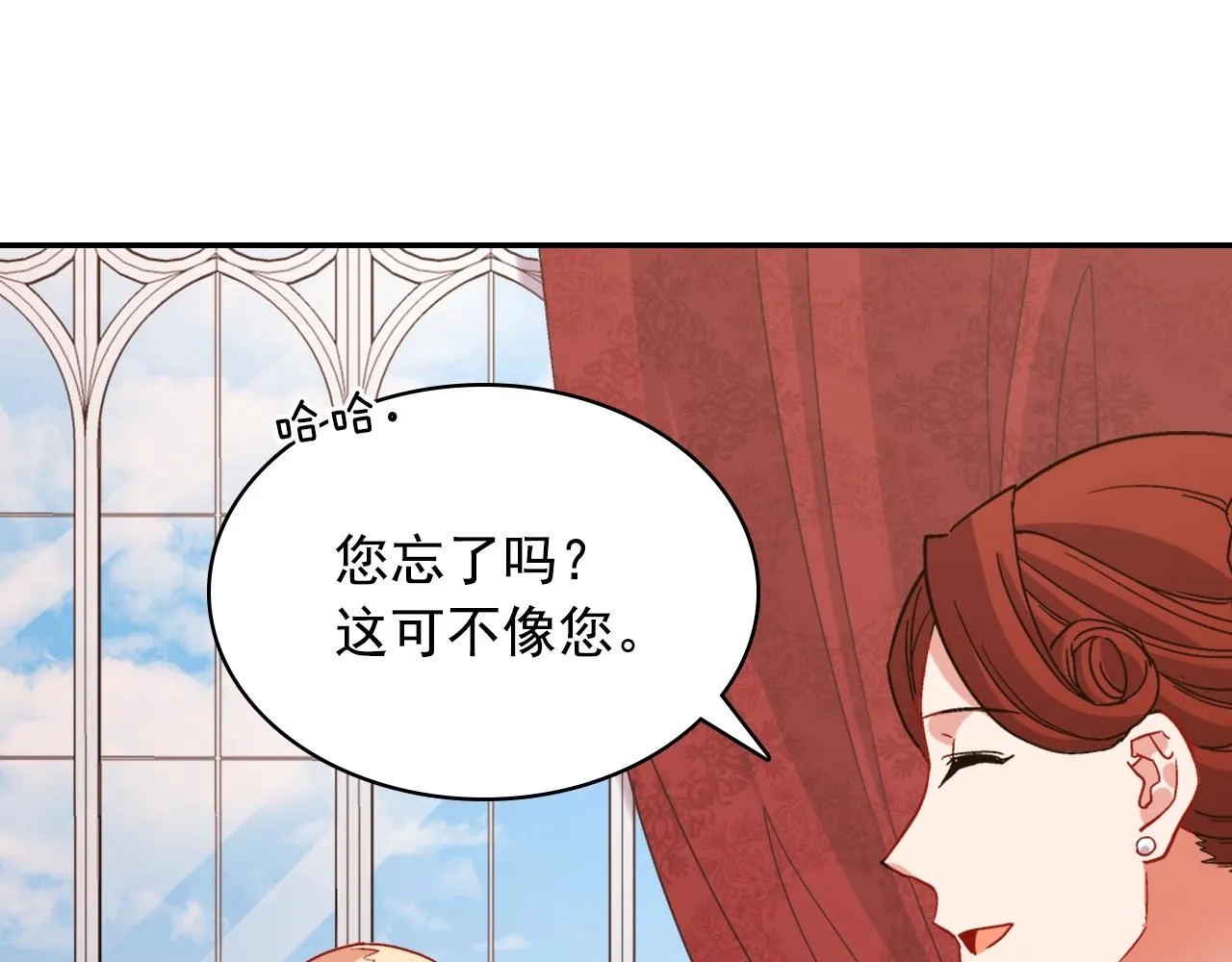 第288页