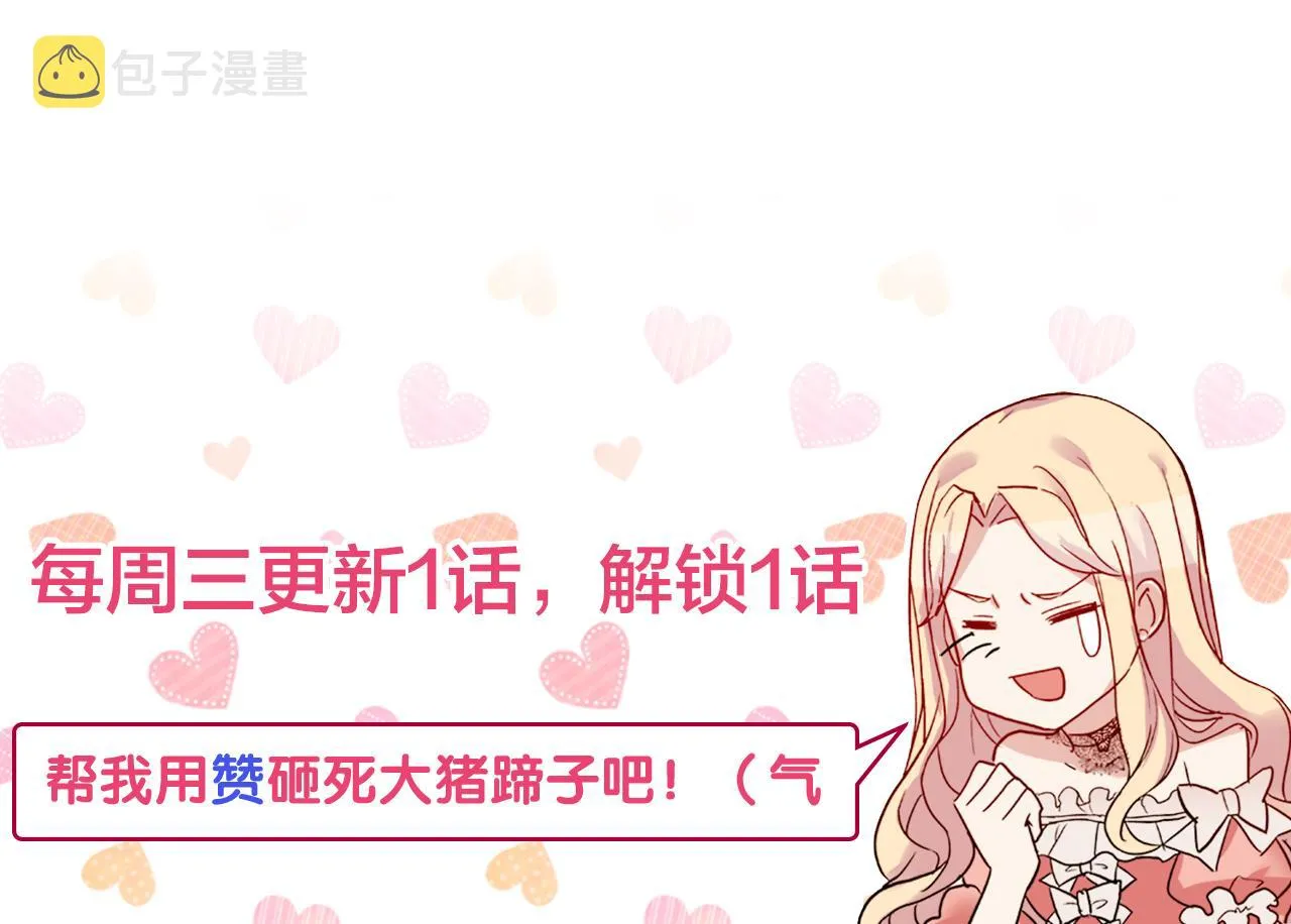 第423页