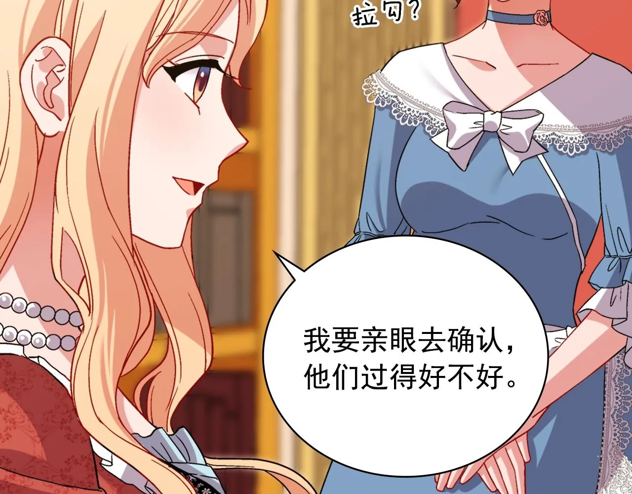第276页