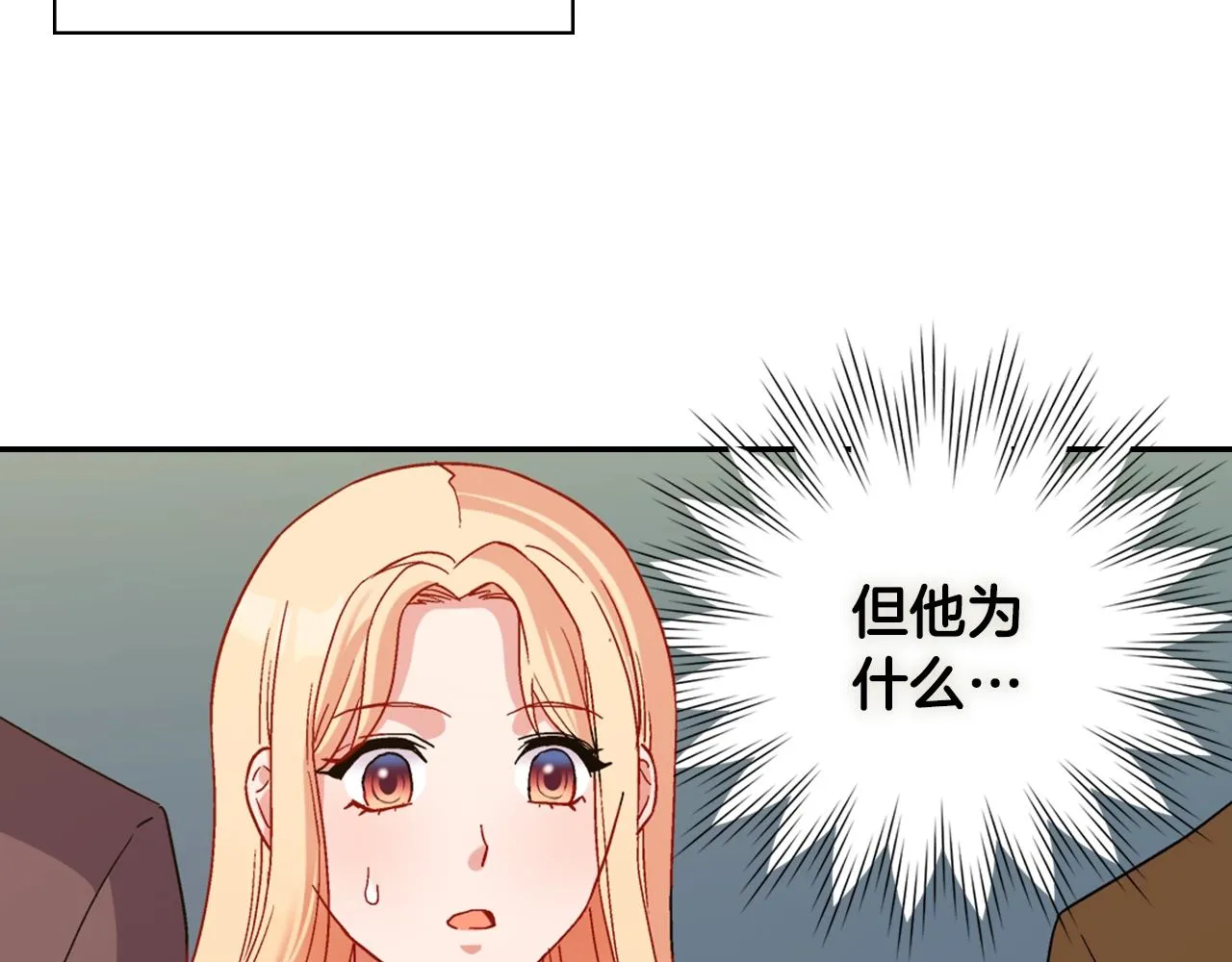 第381页