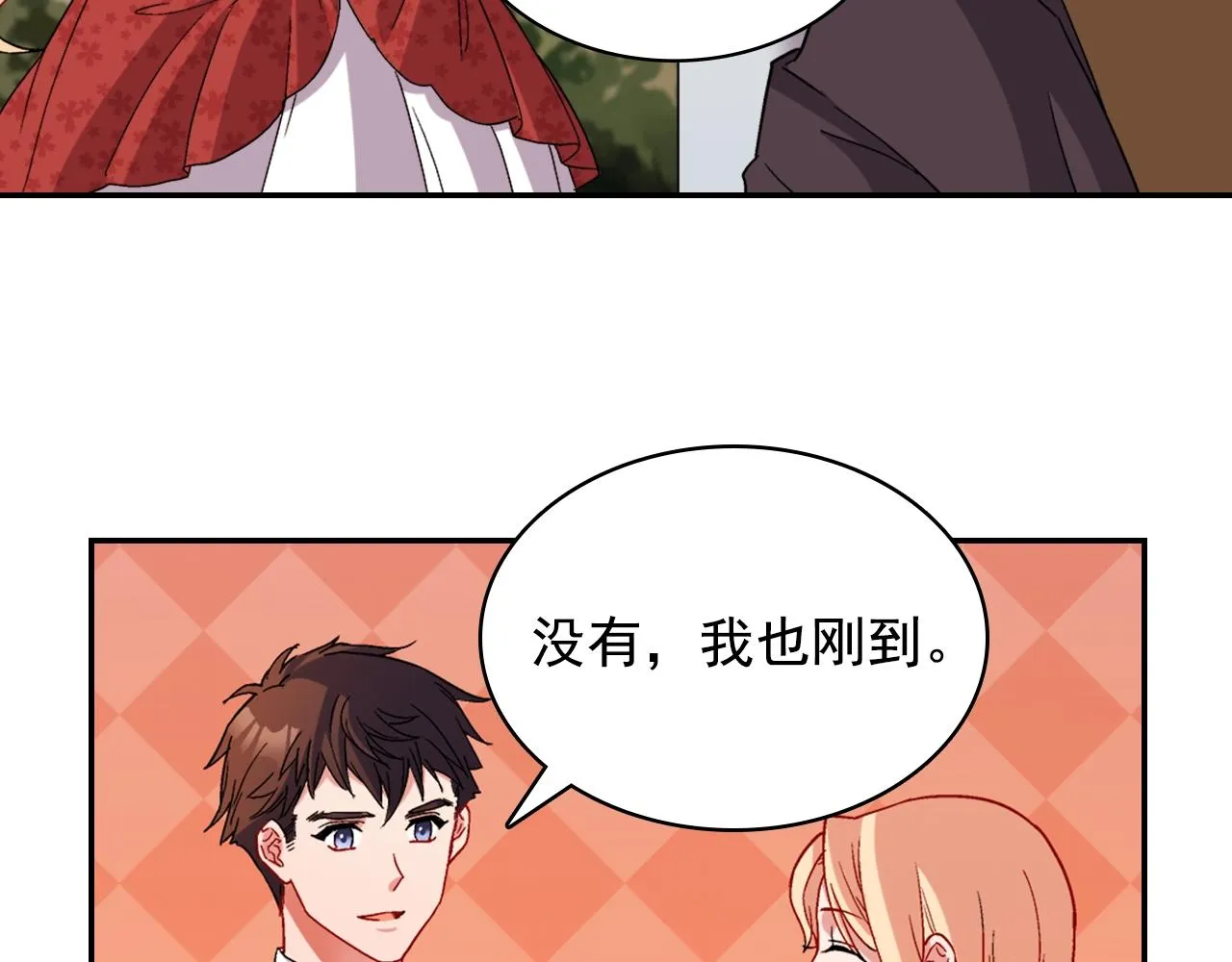 第321页