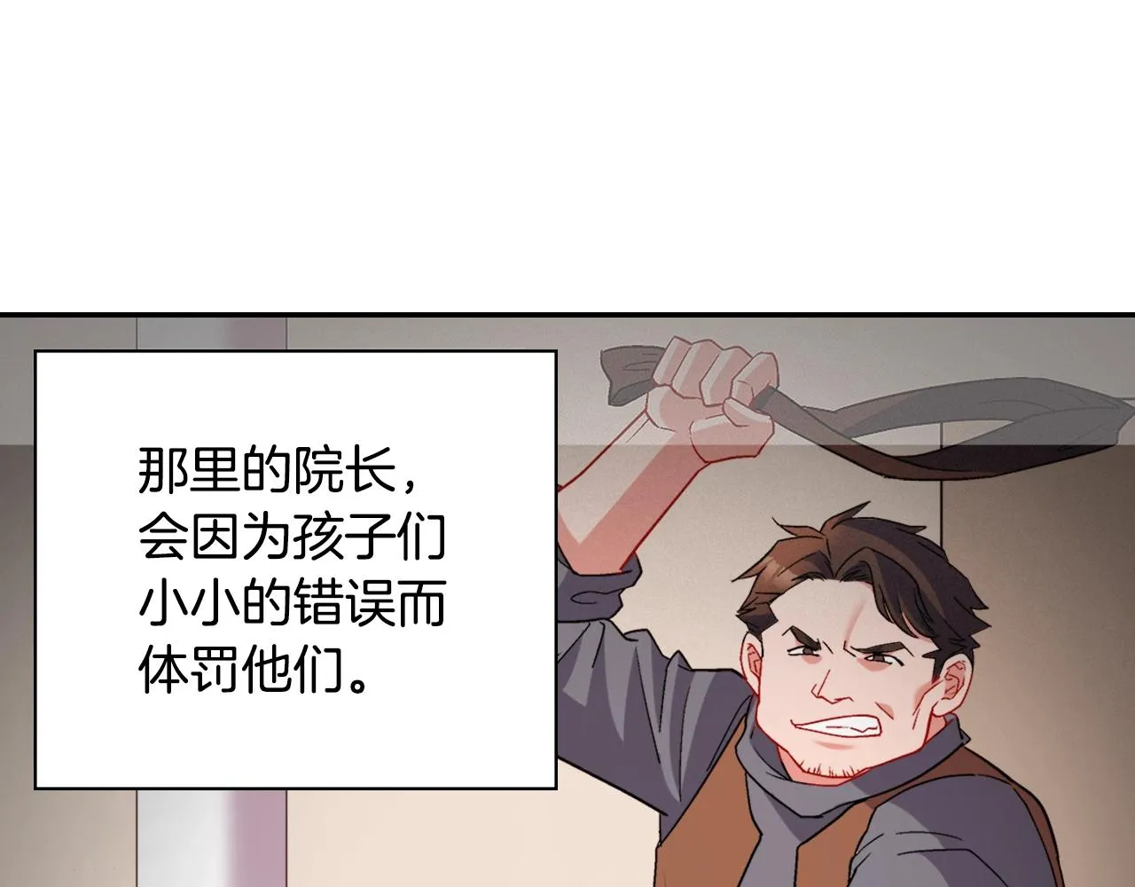 第228页