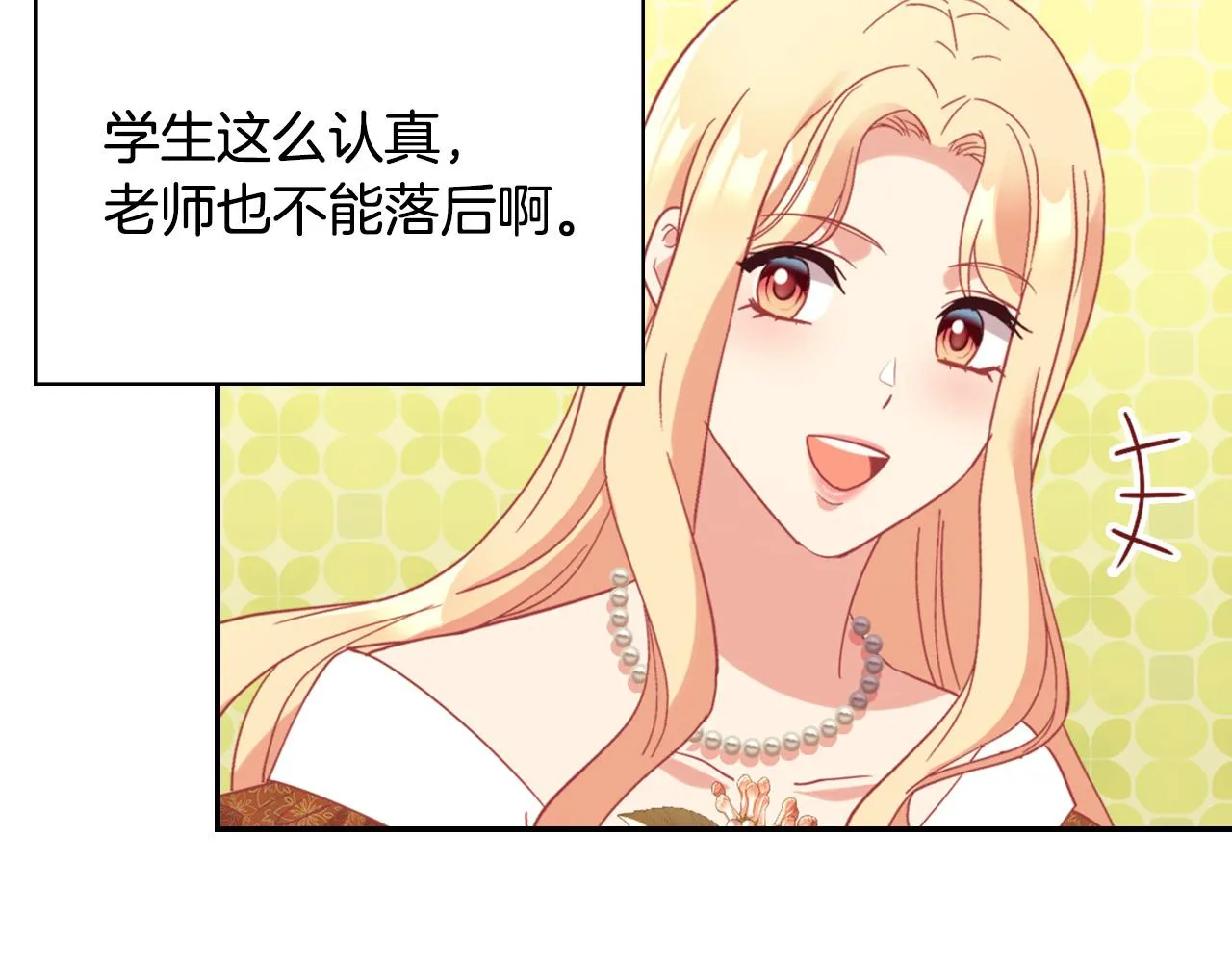 第225页