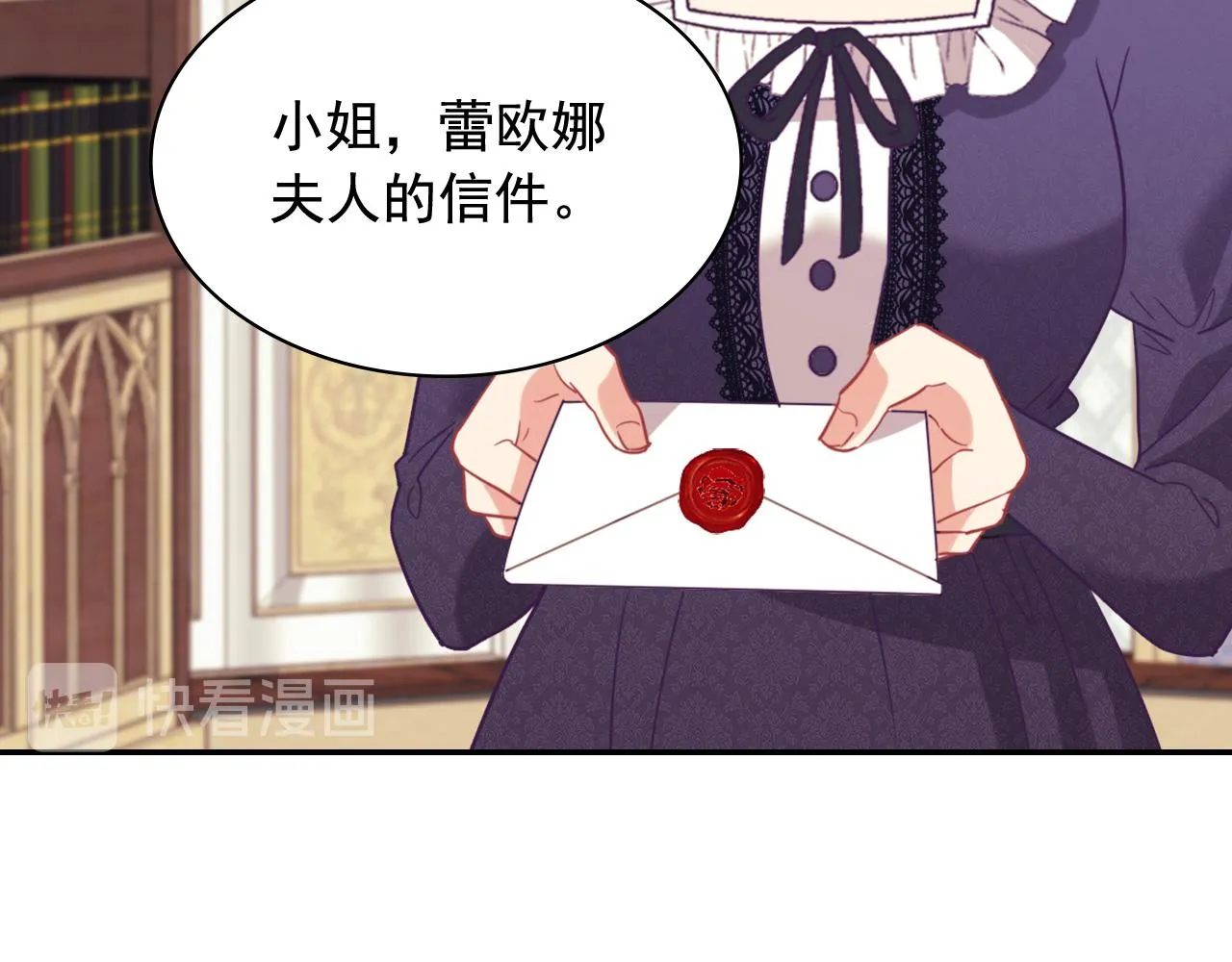 第255页