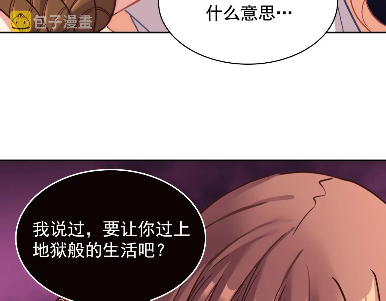 第405页