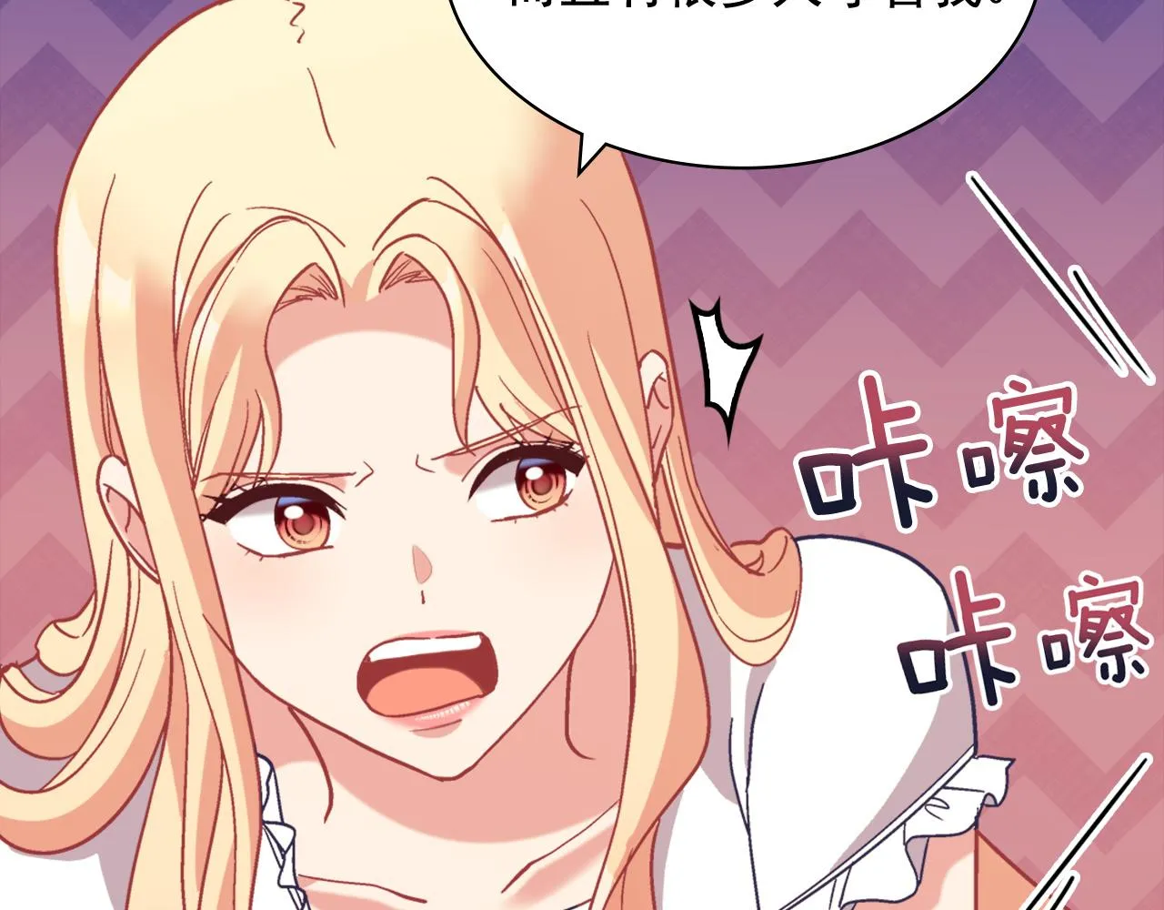 第213页