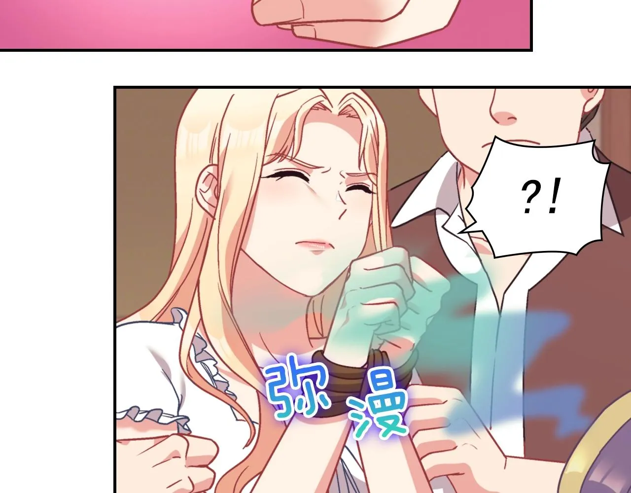 第429页