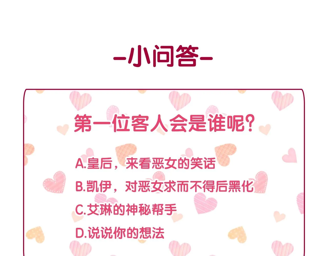 第435页