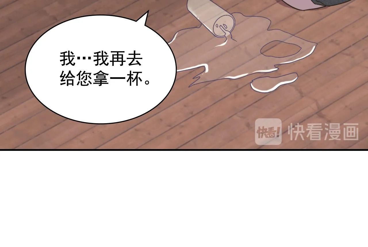 第249页