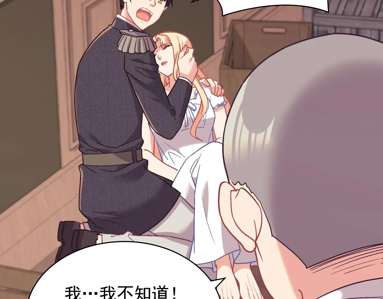 第294页