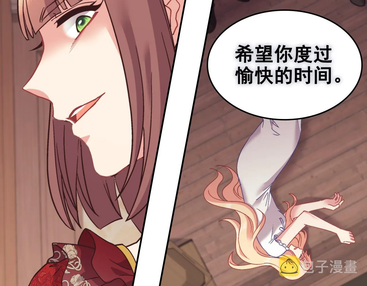 第138页