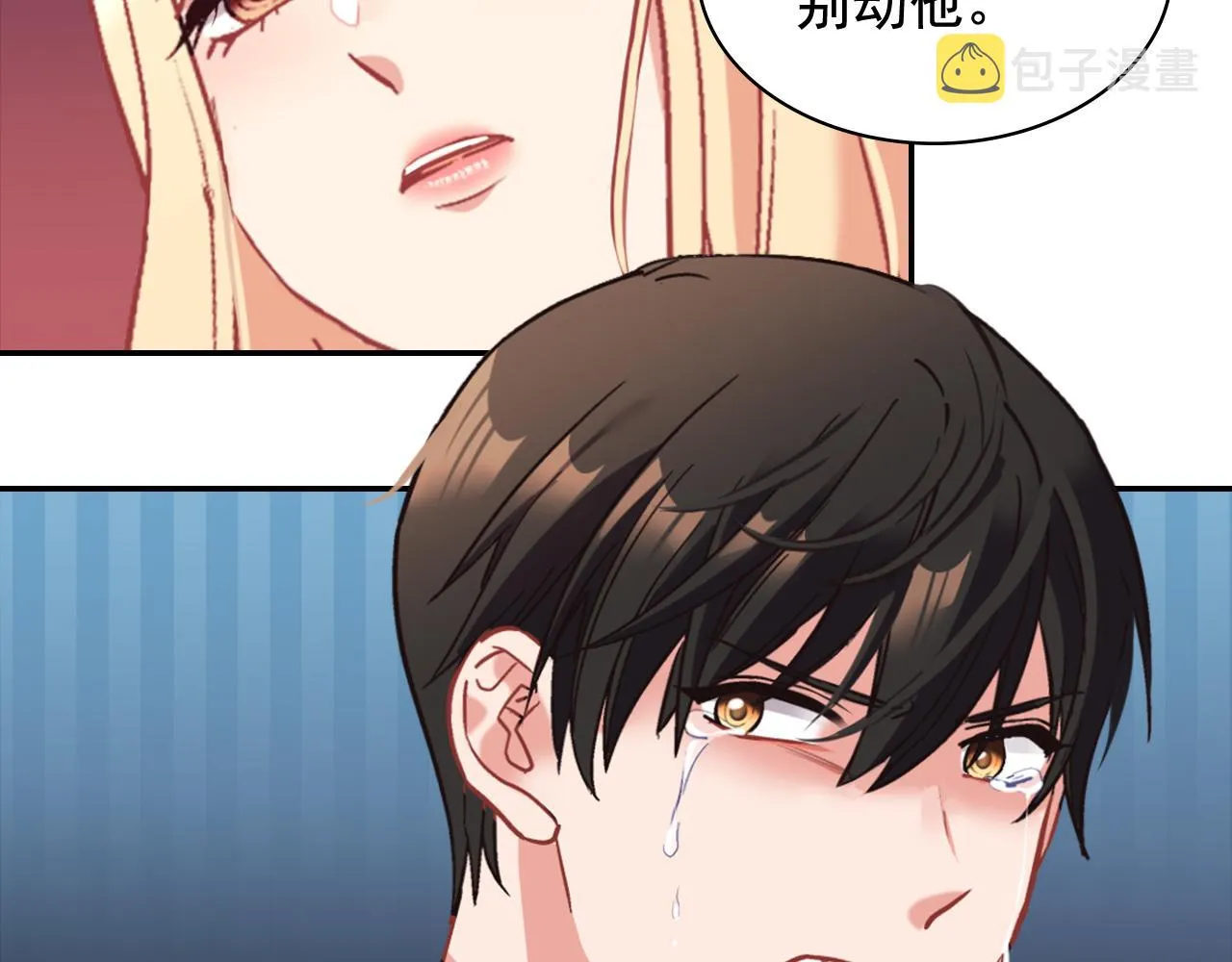 第273页