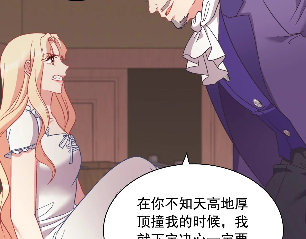 第186页