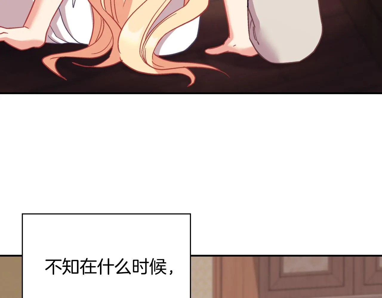 第264页