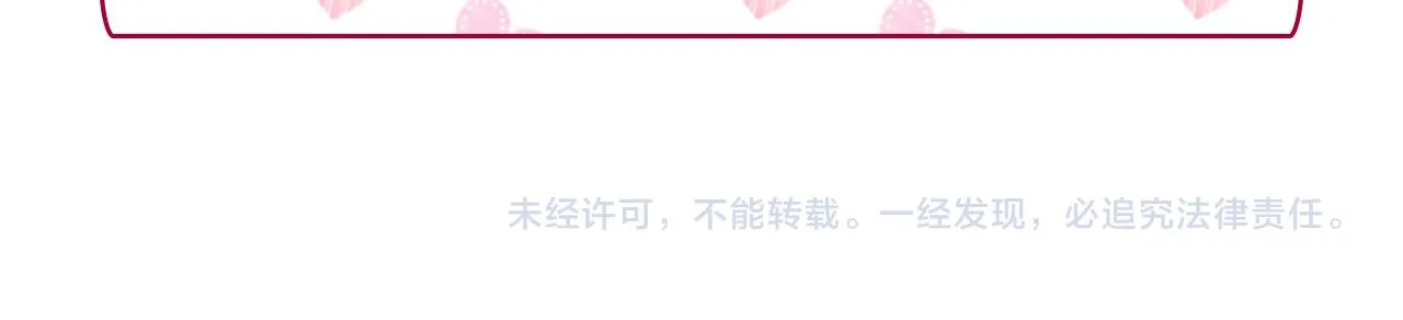 第426页