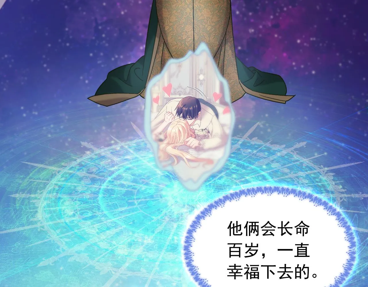 第267页