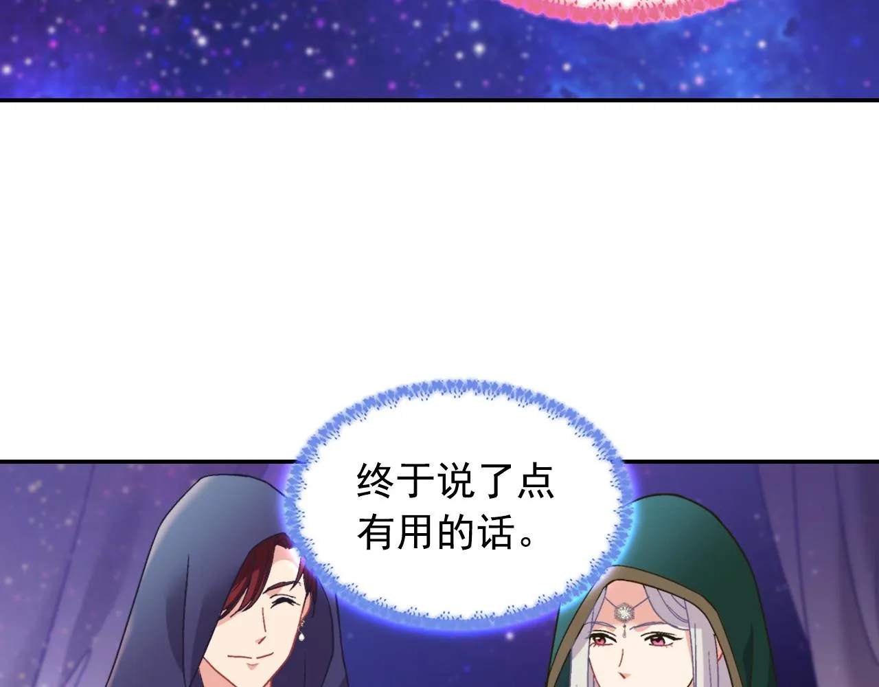 第351页