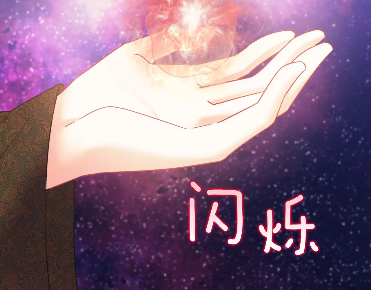 第375页