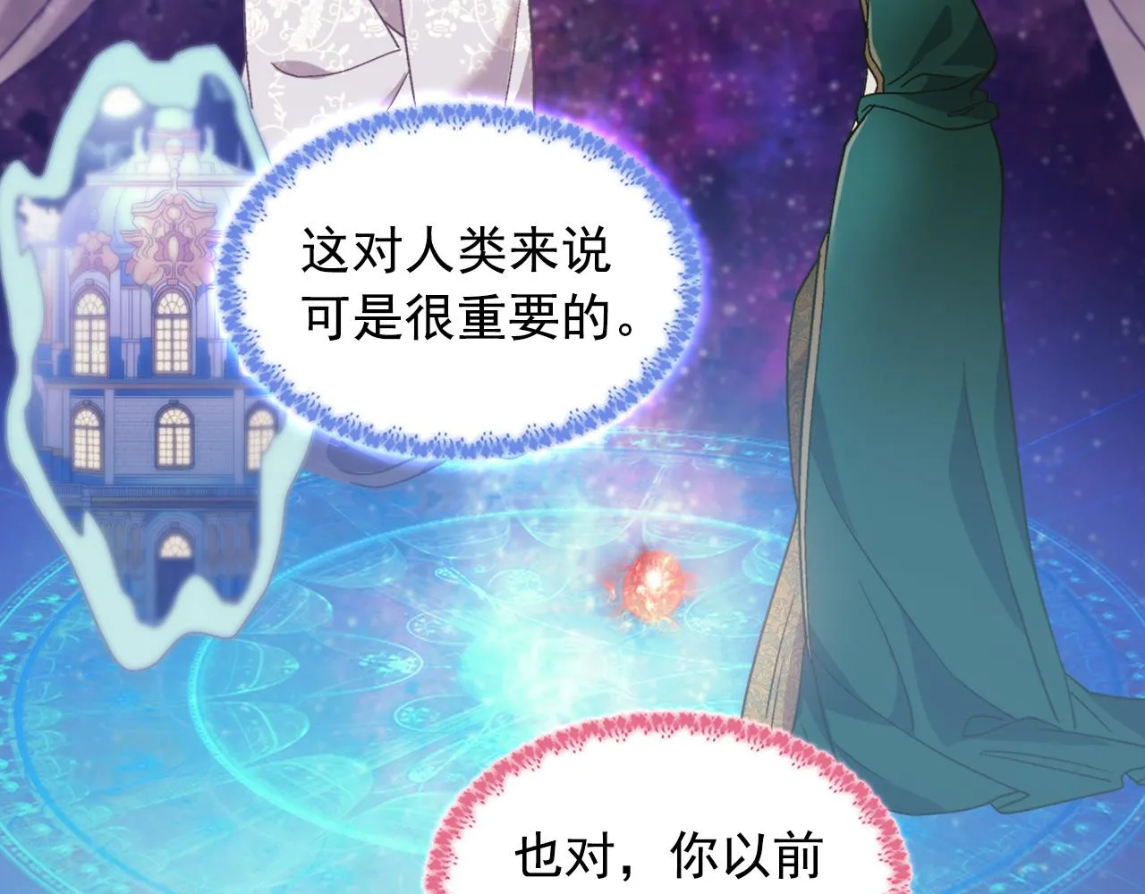 第327页