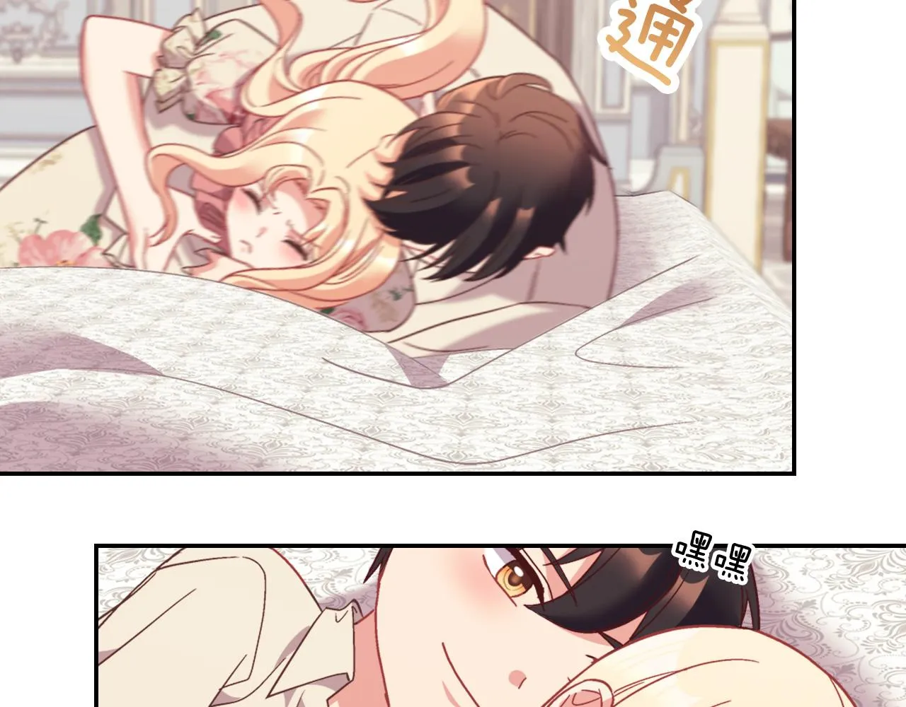 第222页