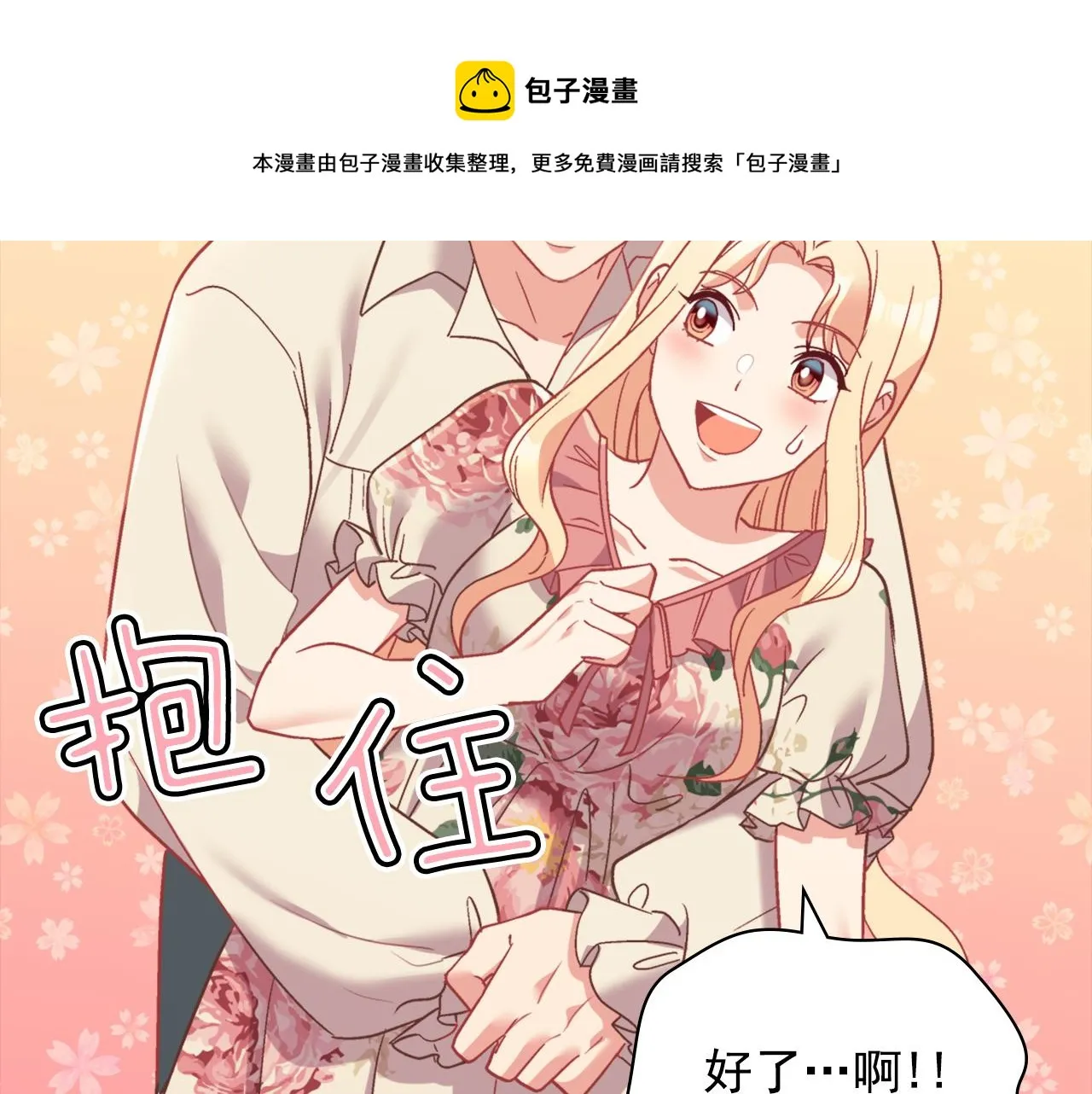 第216页