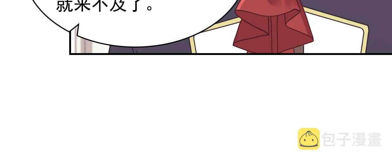 第228页