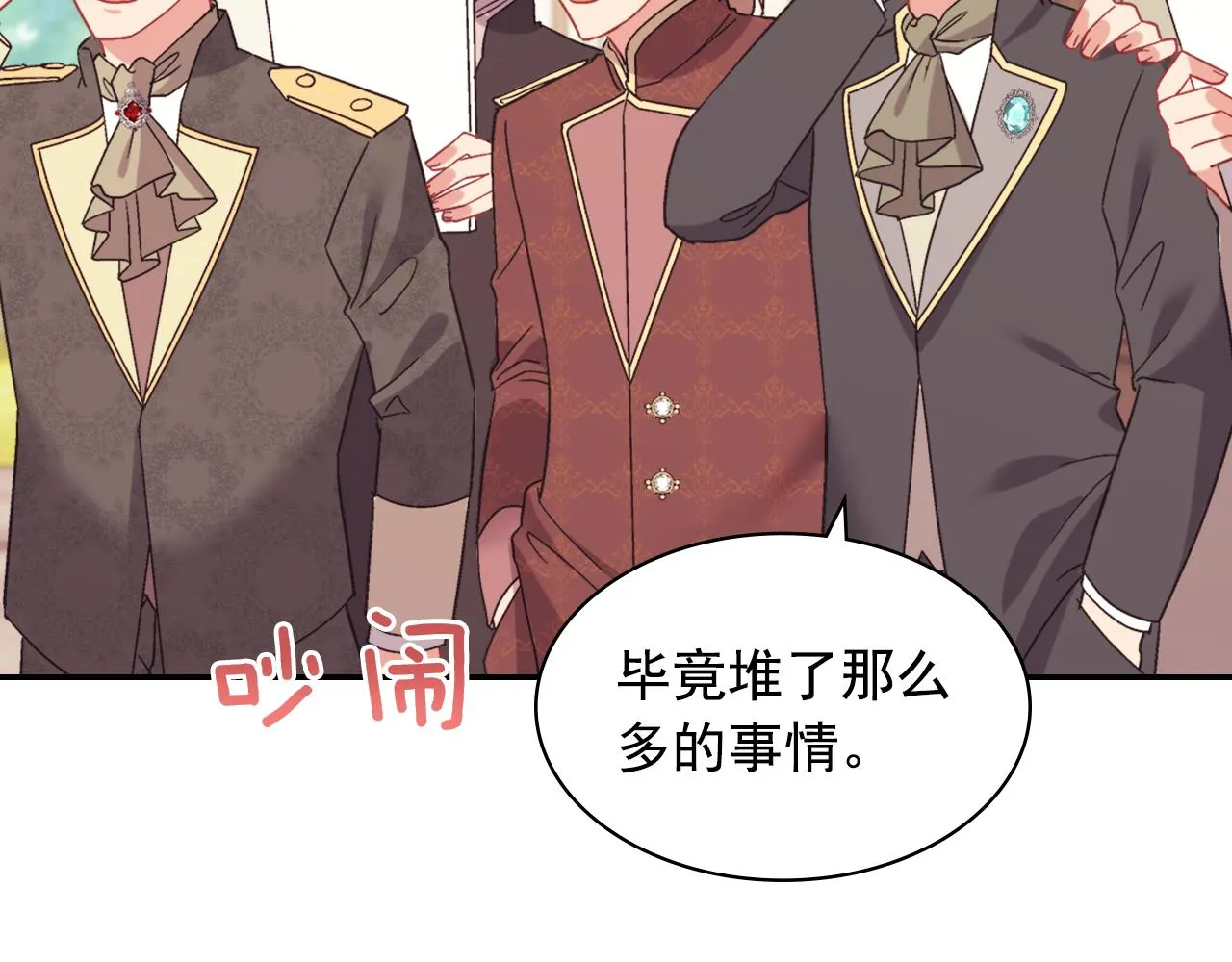 第156页