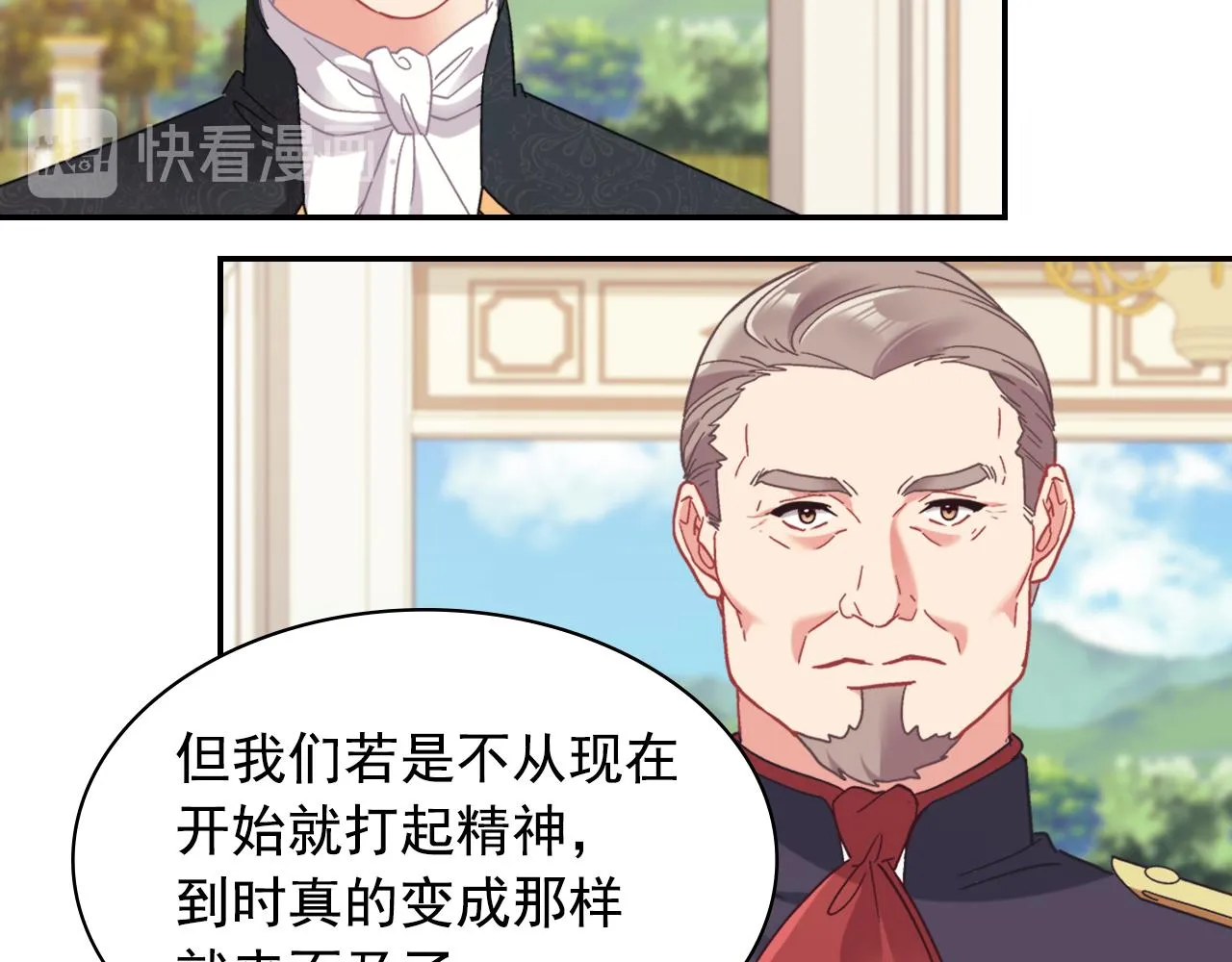 第225页