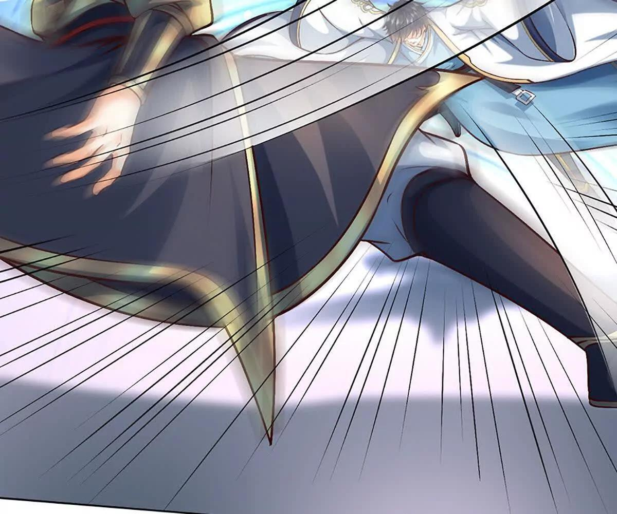 第225页