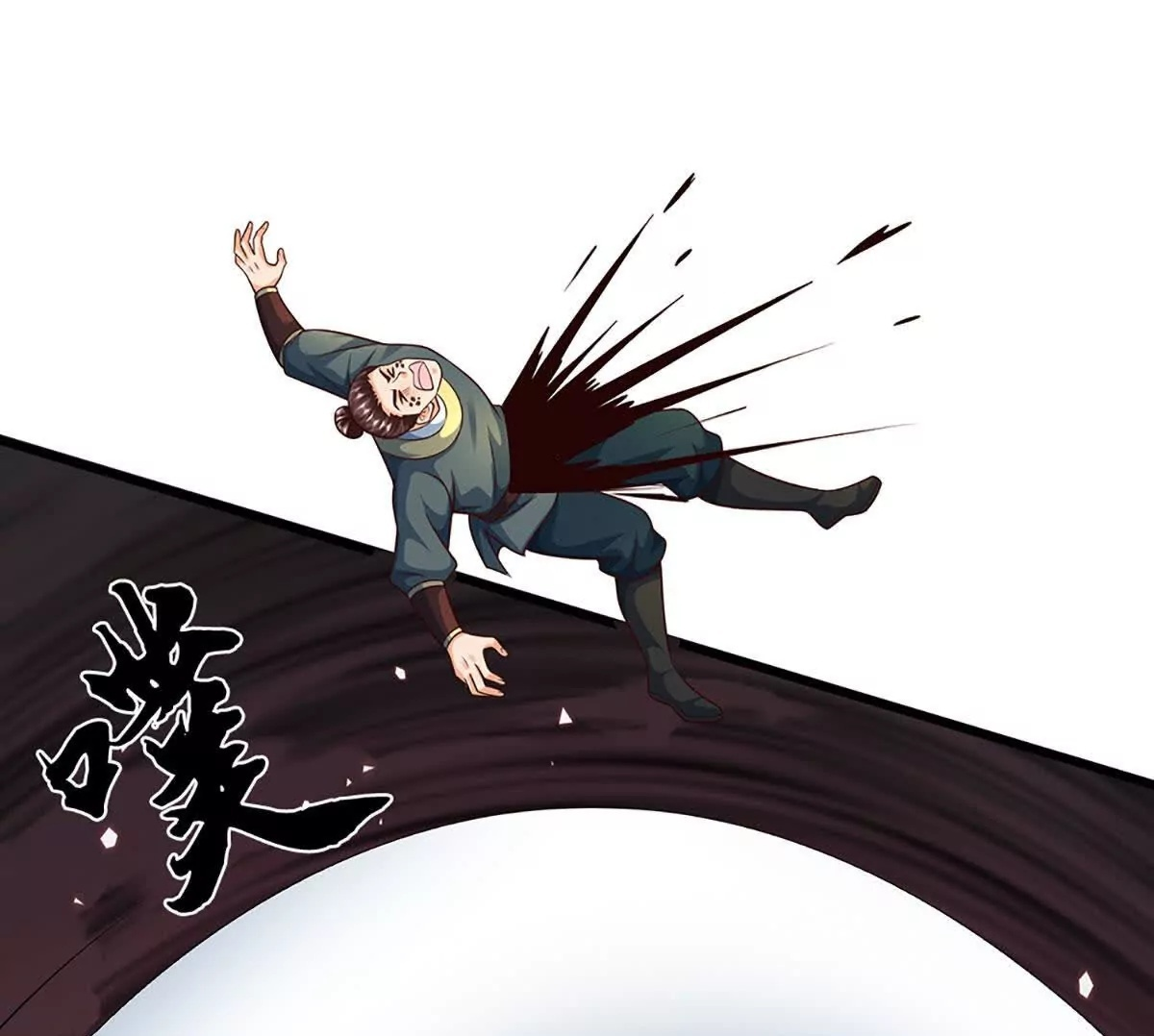 第147页