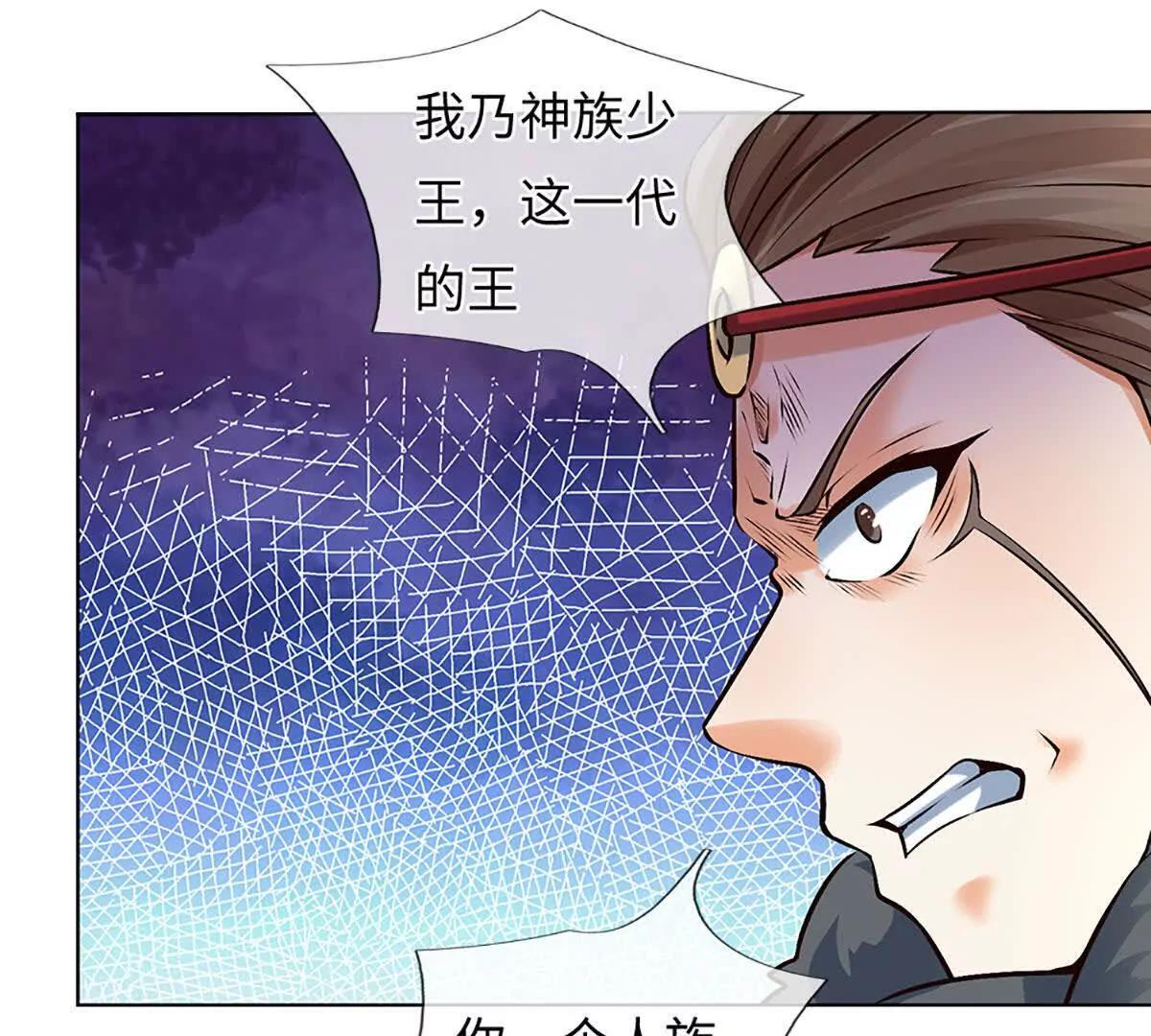 第267页