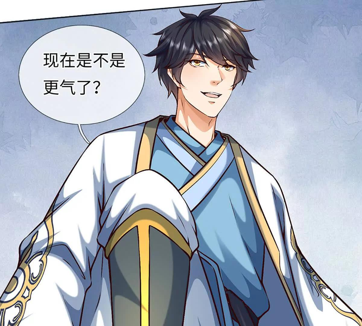 第246页