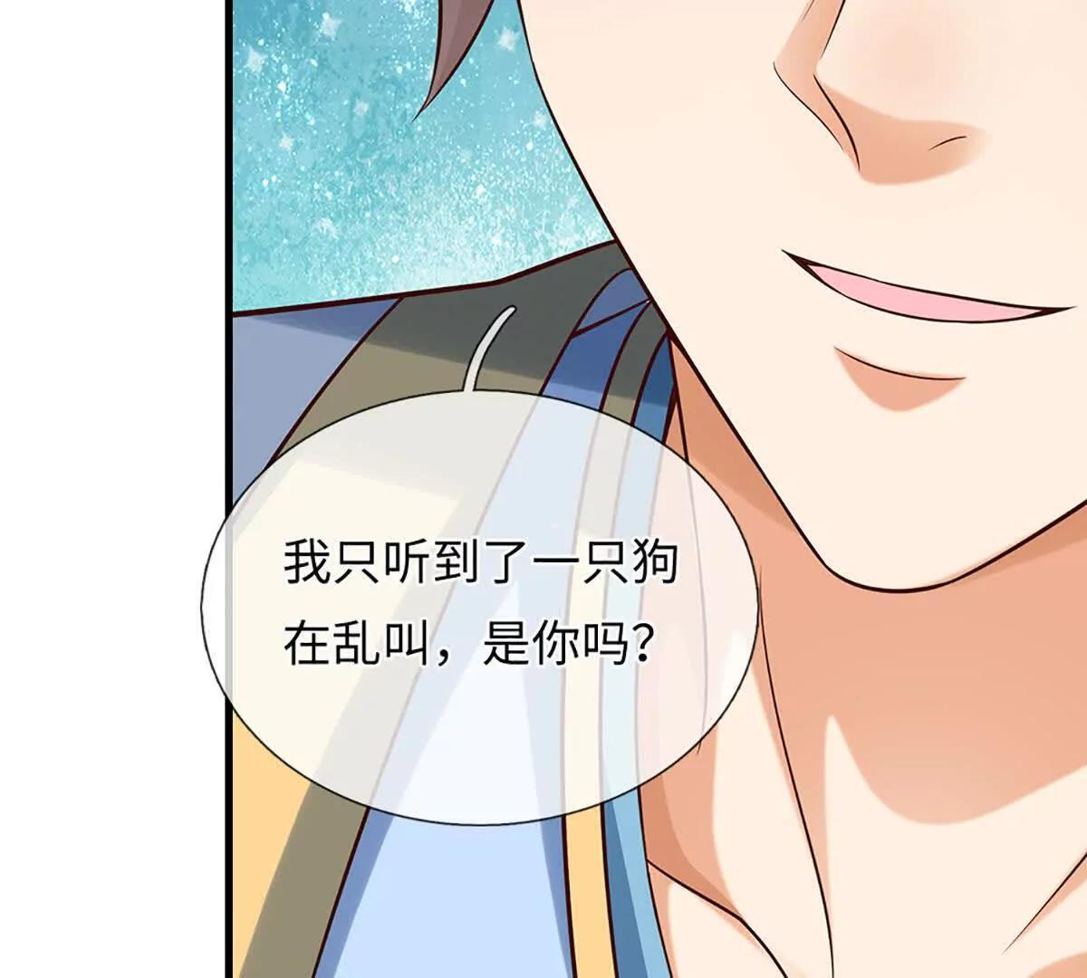 第171页